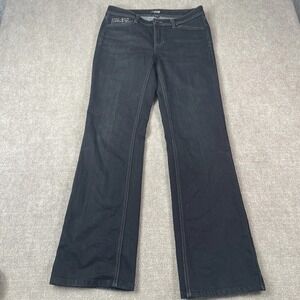 White House Black Market Jeans Womens 8R Black Boot Leg Superstar Rhinestone